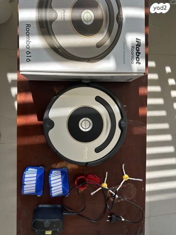 Irobot roomba 616