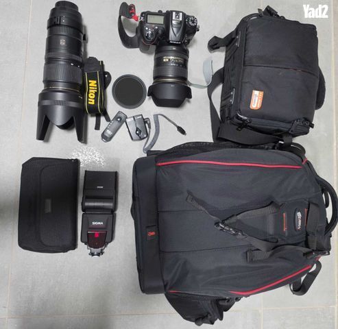 Nikon D7200