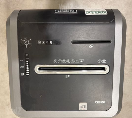 מגרסה Fellowes 225Ci