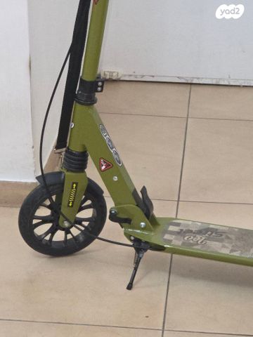 קורקינט עם בולמי זעזועים