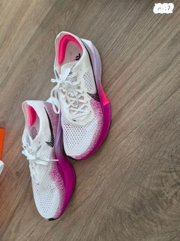 Nike Vaporfly 3