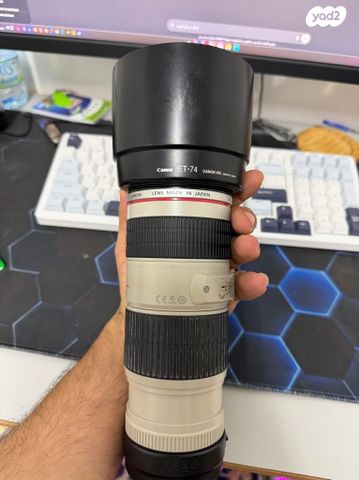 סט צילום מקצועי