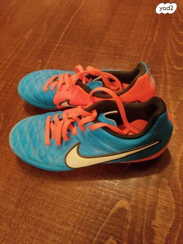 נעלי כדורגל ⚽