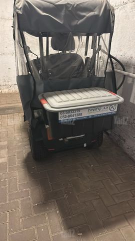 קולנועית