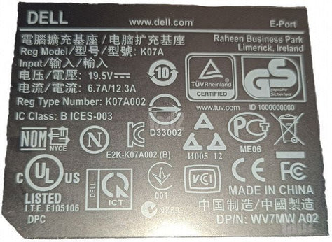 תחנת עגינה DELL