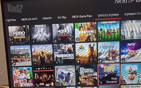 Xbox one s 1t+ 66 משחקים