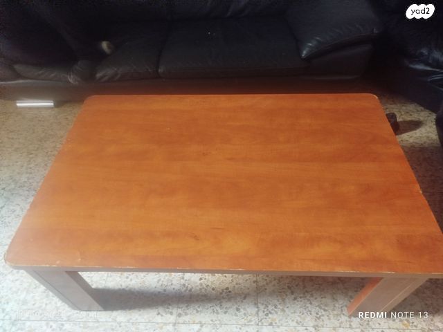 שולחן  סלון