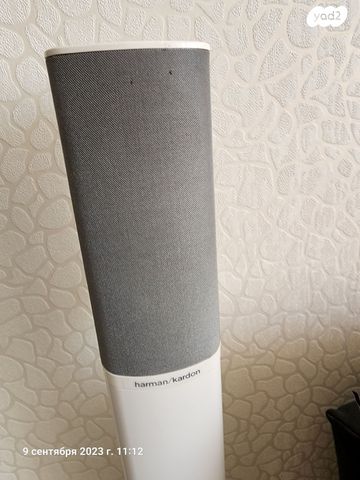 Harman Kardon HKTS 16 קולנוע