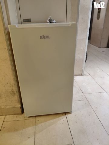 מקרר