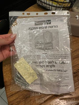 מיטת תינוק+ מזרן