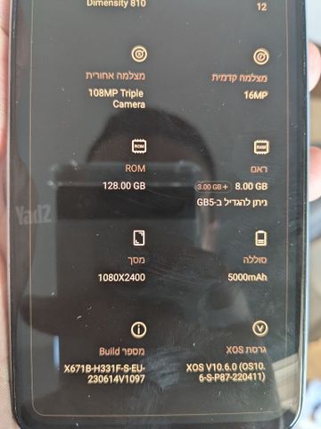 Infinix 12 pro 5g
