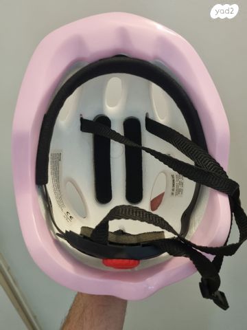 קסדת רכיבה