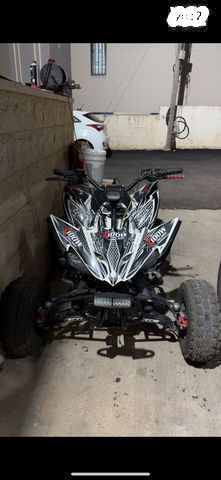 Kidow 1800 pro ride