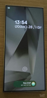 Samsung Galaxy s24 Ultra