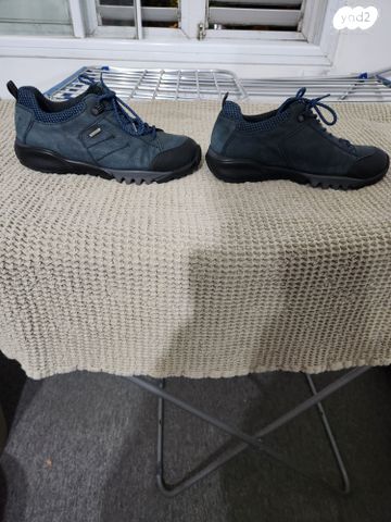 סניקרס  waldlaufer גרמניה