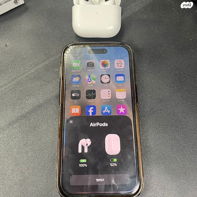 איירפודס 3 | Airpods 3