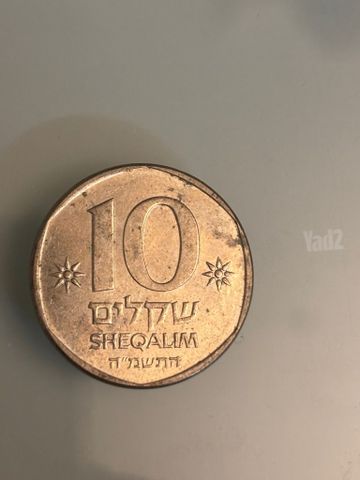 אספנות כסף
