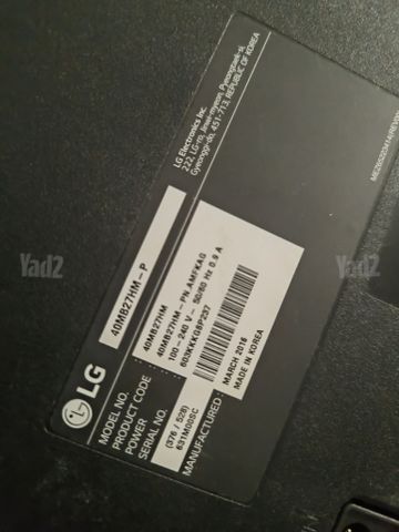 מסך טלויזיה LG 40"