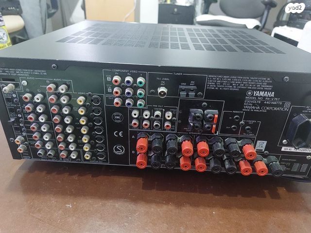 YAMAHA RX-V757