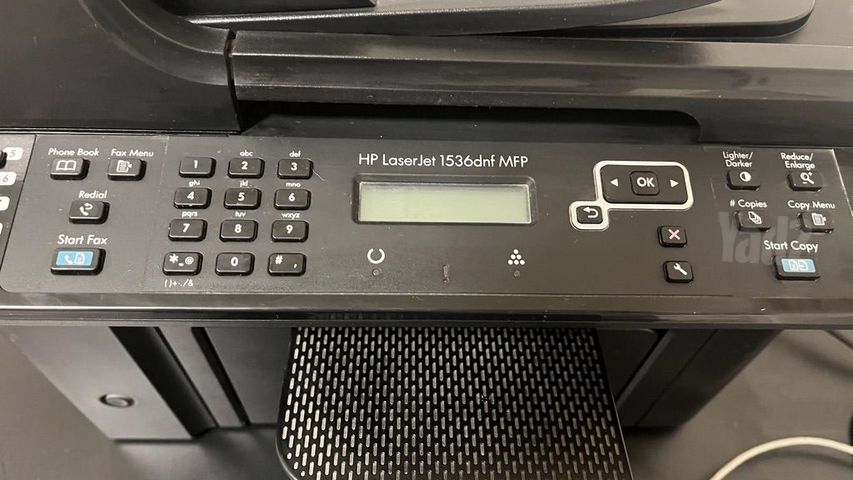 מדפסת hp1536