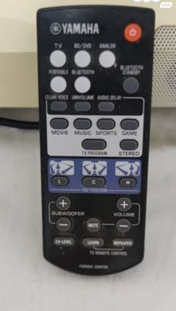 מקרן קול.   Yamaha.