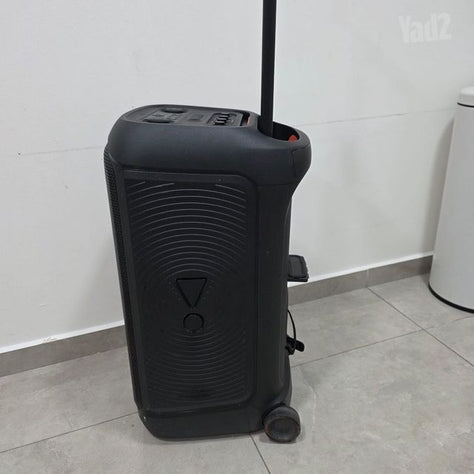 jbl partybox 320