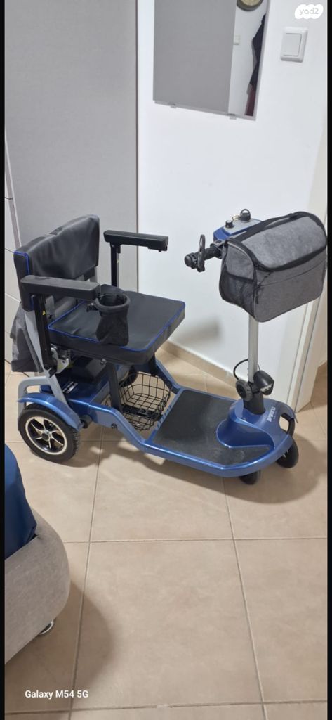 קלנועית