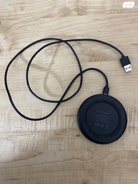 Yootech Wireless Charger RC200