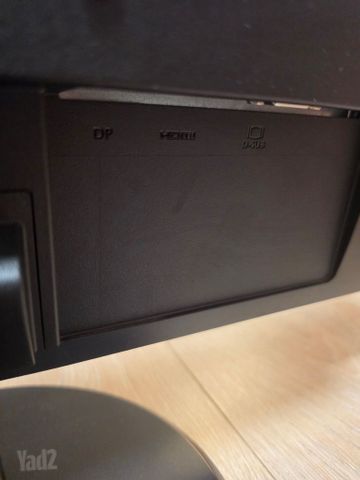 Asus VA24D