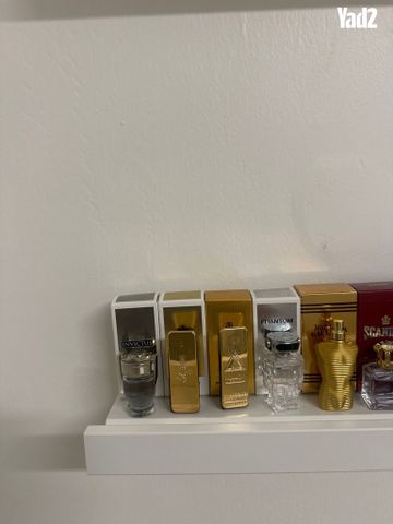 מיני בשמים 7 ml