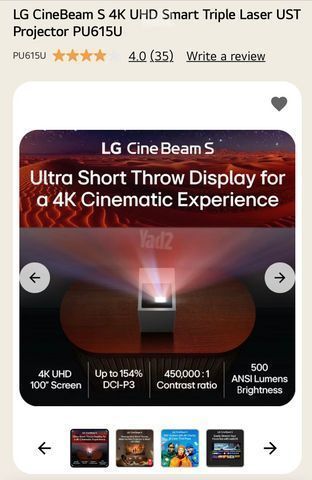LG CineBeam S 4K PU615U מקרן