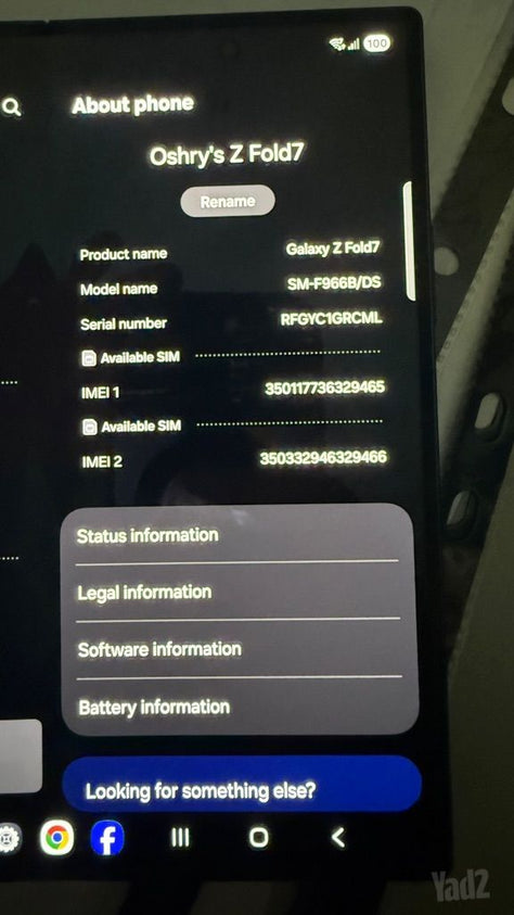 Samsung Galaxi Z fold 7 - 512G