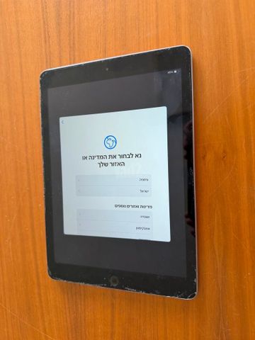 Ipad gen 6 128GB
