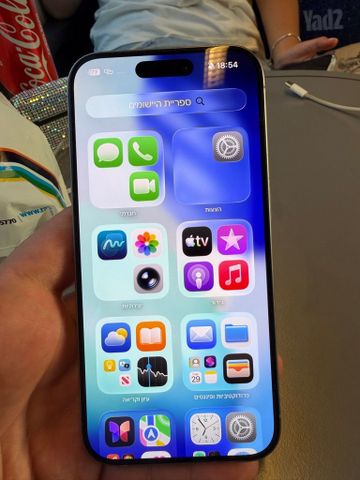 אייפון 15pro