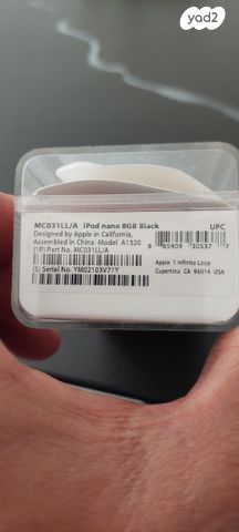Ipod nano mp3..אפל