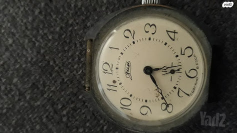 שעון מכני 1956 שנה.