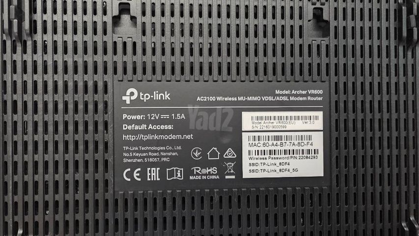 ראוטר + מודום tp-link