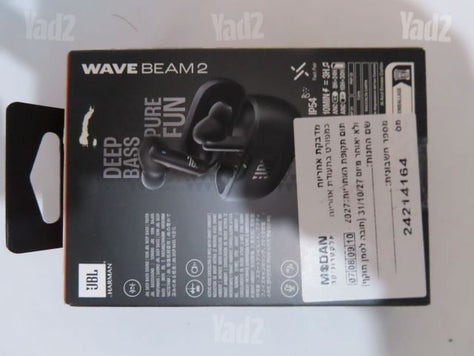 אוזניות דגם JBL WAVE BEAM 2