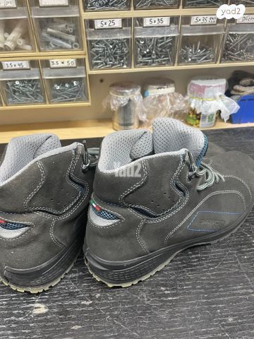 נעלי עבודה