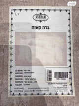 שטיח