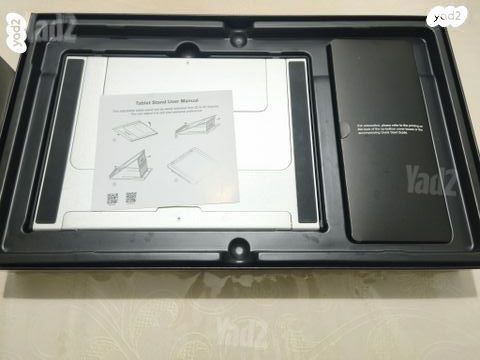 Huion Kamvas Pro 16 (2.5K)