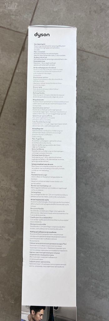 ערכה דייסון DYSON CAR KIT