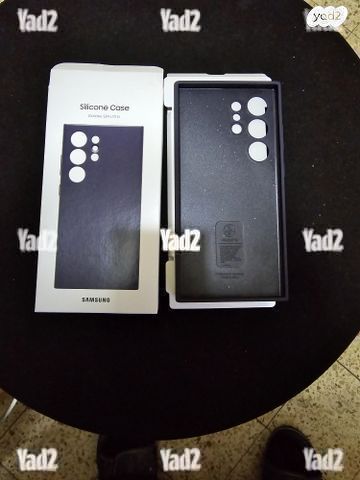 כיסוי Samsung S26 Ultra 4