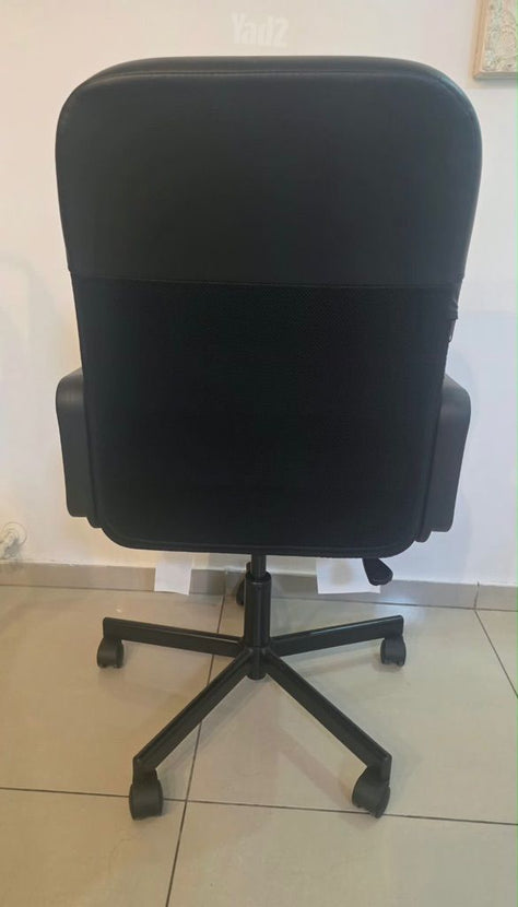 כסא משרדי