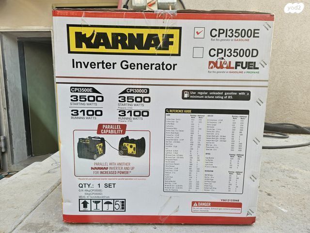 גנרטור קרנף 3500W כמו חדש