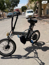 אופנים חשמלים