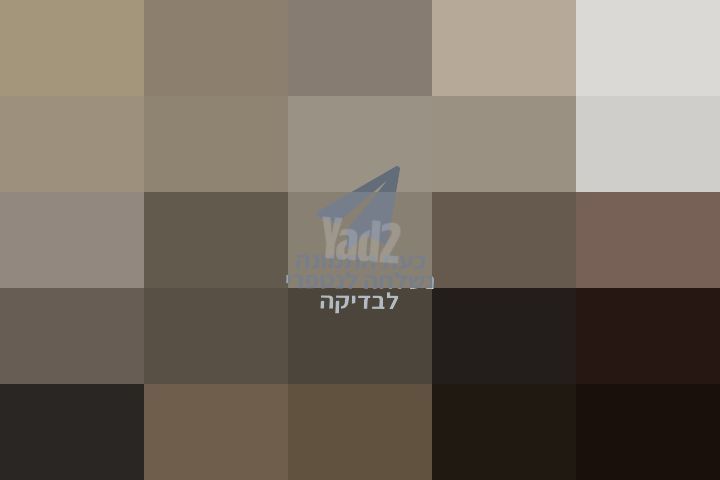 אופניים