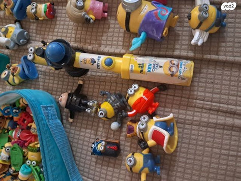אוסף מיניונים 75