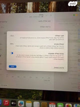 Macbook air 13 512GB 8GB
