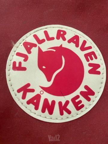 תיק גב Kanken